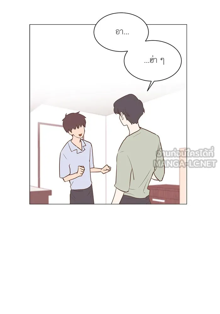 อย่าล้อเล่นกับหัวใจ ตอนที่ 33 รูปที่ 42