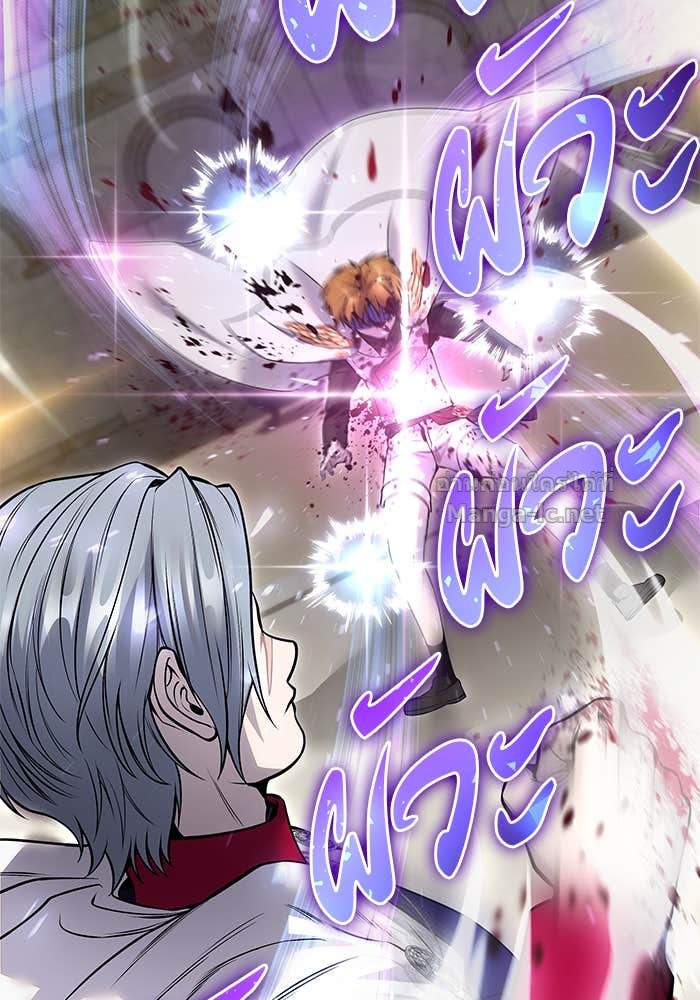 Doujin-Lc- อ่าน โดจิน มังฮวา เกาหลี ญี่ปุ่น จีน แปลไทย แกร่งเกินผู้กล้า แต่ซ่าไม่ได้ ตอนที่ 1 2 3 4 5 6 7 8 9 10 11 12 13 14 ฟรี ไม่มีโฆษณา อ่าน โดจิน Manhwa เกาหลี ญี่ปุ่น จีน เรามีครบ คัดมาให้เน้นๆ โดจิน 18+ รับประกันความฟินโดย Doujin Lc