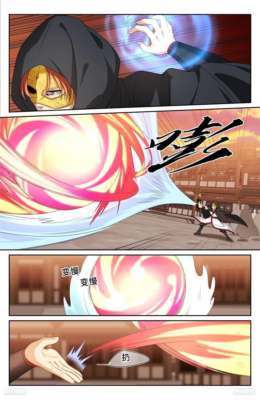 Manga-lc-com อ่านมังงะ อ่านการ์ตูน ออนไลน์ ฟรี Nightwatcher ตอนที่ 1 2 3 4 5 6 7 8 9 10 11 12 13 14 ฟรี ไม่มีโฆษณา Manga-lc - อ่าน มังงะ อ่าน การ์ตูน ออนไลน์ อ่านมังงะ ฟรี