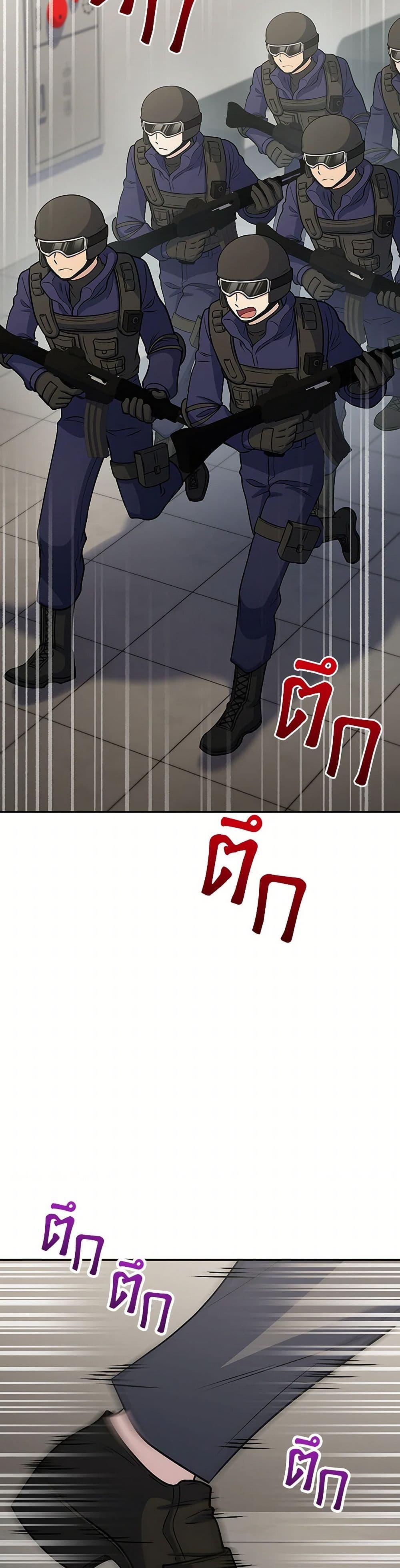 Manga-lc-com อ่านมังงะ อ่านการ์ตูน ออนไลน์ ฟรี Bizarre Restaurant ตอนที่ 1 2 3 4 5 6 7 8 9 10 11 12 13 14 ฟรี ไม่มีโฆษณา Manga-lc - อ่าน มังงะ อ่าน การ์ตูน ออนไลน์ อ่านมังงะ ฟรี