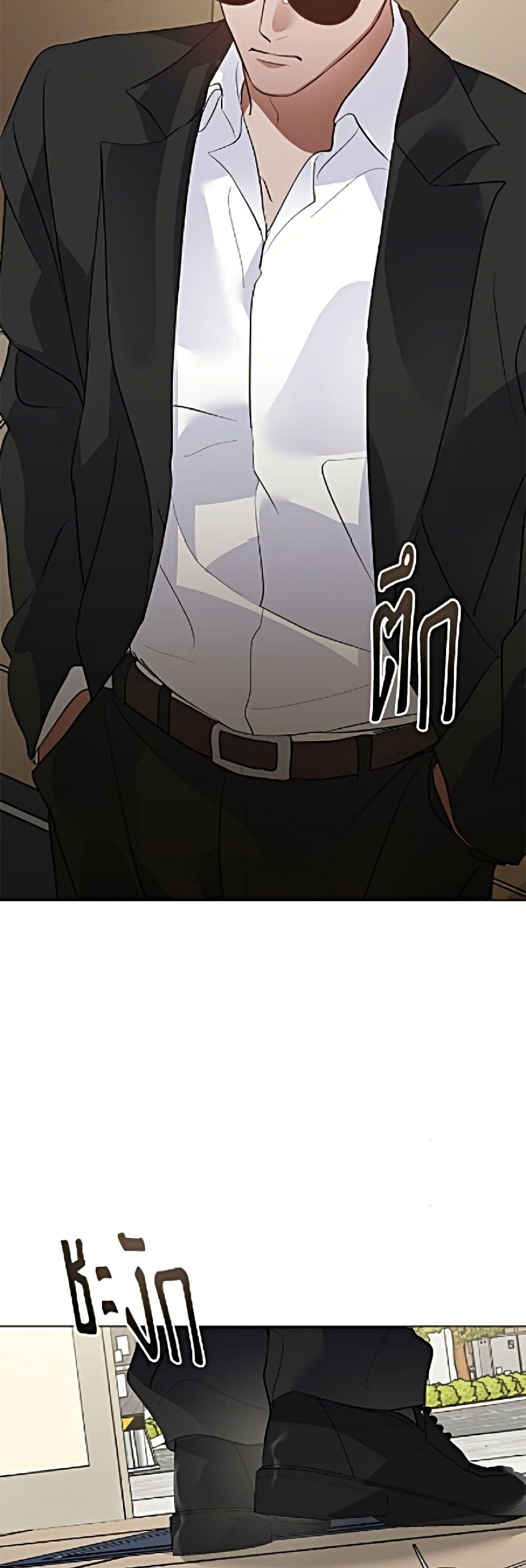 Manga-lc-com อ่านมังงะ อ่านการ์ตูน ออนไลน์ ฟรี Restaurant in the After Life ตอนที่ 1 2 3 4 5 6 7 8 9 10 11 12 13 14 ฟรี ไม่มีโฆษณา Manga-lc - อ่าน มังงะ อ่าน การ์ตูน ออนไลน์ อ่านมังงะ ฟรี
