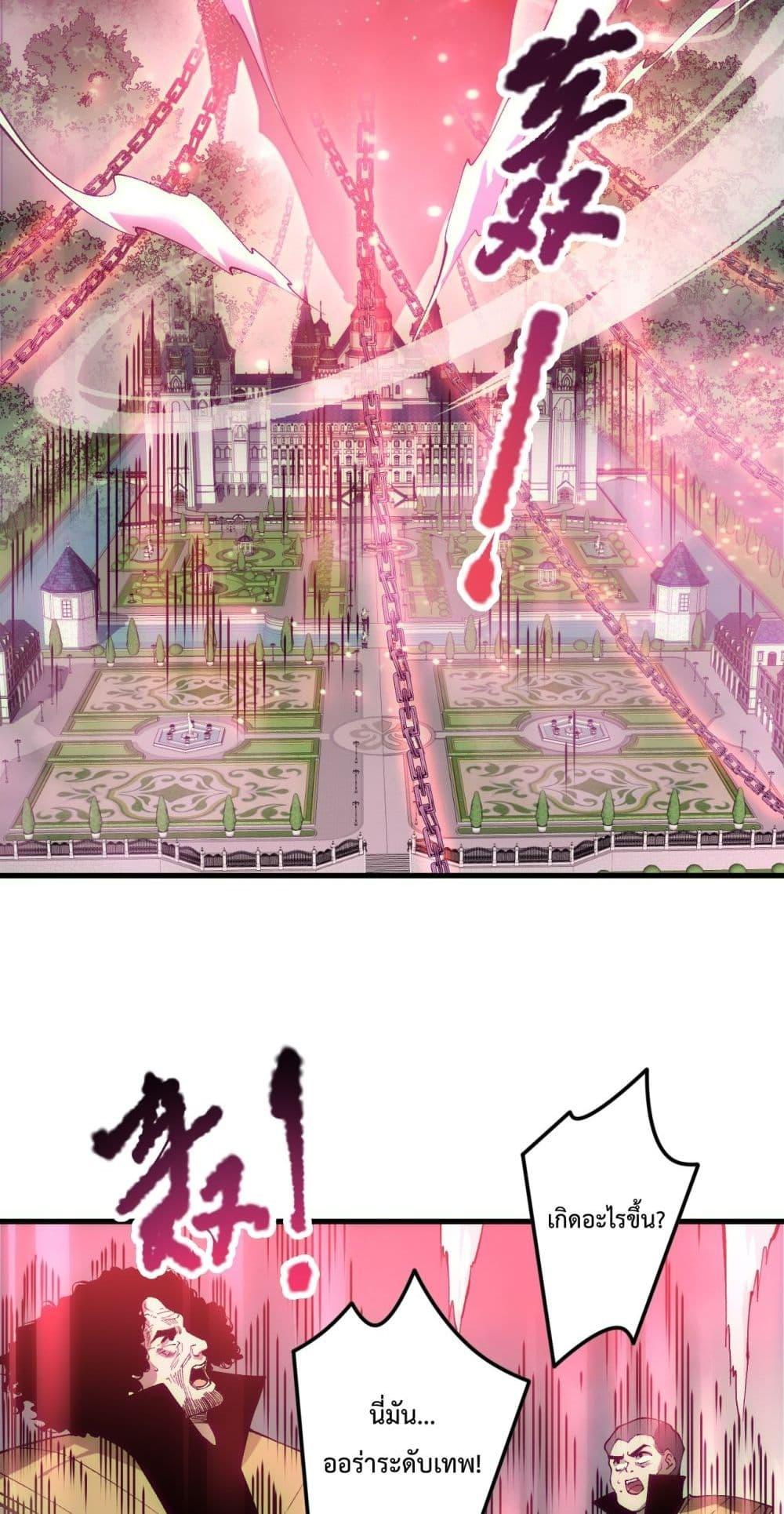 Manga-lc-com อ่านมังงะ อ่านการ์ตูน ออนไลน์ ฟรี NecromancerKin ตอนที่ 1 2 3 4 5 6 7 8 9 10 11 12 13 14 ฟรี ไม่มีโฆษณา Manga-lc - อ่าน มังงะ อ่าน การ์ตูน ออนไลน์ อ่านมังงะ ฟรี