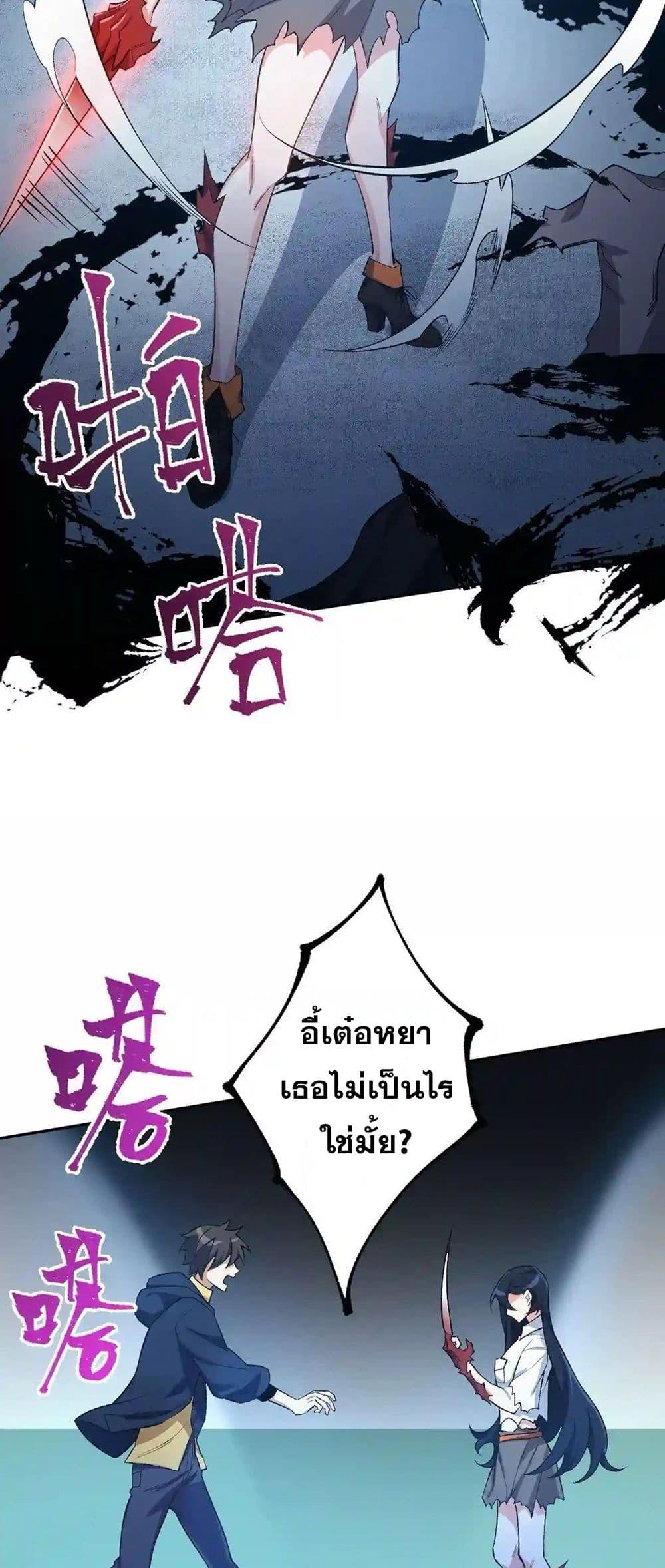 Manga-lc-com อ่านมังงะ อ่านการ์ตูน ออนไลน์ ฟรี An Hai Ji Yuan ตอนที่ 1 2 3 4 5 6 7 8 9 10 11 12 13 14 ฟรี ไม่มีโฆษณา Manga-lc - อ่าน มังงะ อ่าน การ์ตูน ออนไลน์ อ่านมังงะ ฟรี