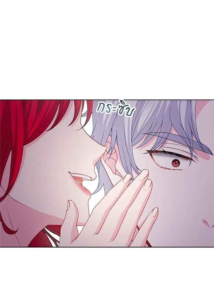 เวทฟื้นฟูได้ผลดีเกินไปแล้ว ตอนที่ 27 รูปที่ 149