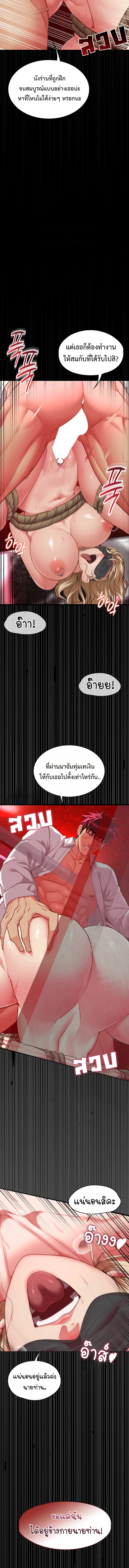 Doujin-Lc- อ่าน โดจิน มังฮวา เกาหลี ญี่ปุ่น จีน แปลไทย My Girlfriend Has Already Done Teaching ตอนที่ 1 2 3 4 5 6 7 8 9 10 11 12 13 14 ฟรี ไม่มีโฆษณา อ่าน โดจิน Manhwa เกาหลี ญี่ปุ่น จีน เรามีครบ คัดมาให้เน้นๆ โดจิน 18+ รับประกันความฟินโดย  Doujin Lc