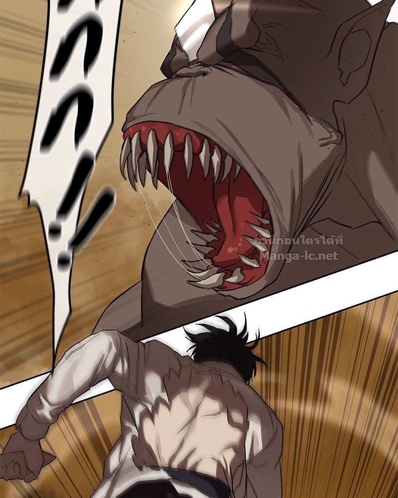 Doujin-Lc- อ่าน โดจิน มังฮวา เกาหลี ญี่ปุ่น จีน แปลไทย ข้าราชการพิเศษ ตอนที่ 1 2 3 4 5 6 7 8 9 10 11 12 13 14 ฟรี ไม่มีโฆษณา อ่าน โดจิน Manhwa เกาหลี ญี่ปุ่น จีน เรามีครบ คัดมาให้เน้นๆ โดจิน 18+ รับประกันความฟินโดย Doujin Lc