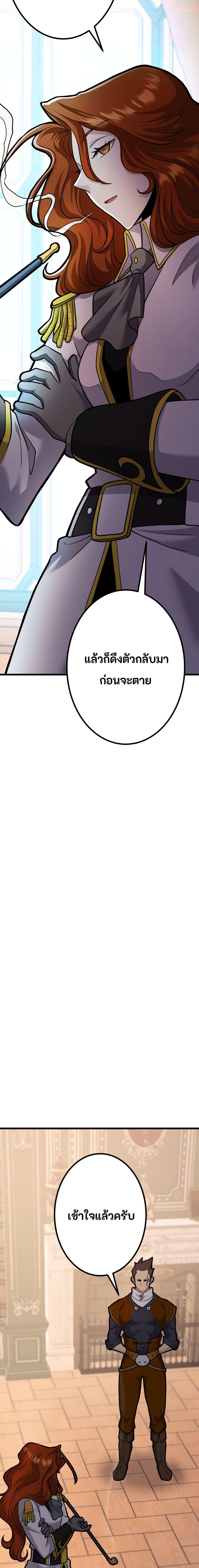 Manga-lc-com อ่านมังงะ อ่านการ์ตูน ออนไลน์ ฟรี Gigantic Rider in 1RM ตอนที่ 1 2 3 4 5 6 7 8 9 10 11 12 13 14 ฟรี ไม่มีโฆษณา Manga-lc - อ่าน มังงะ อ่าน การ์ตูน ออนไลน์ อ่านมังงะ ฟรี