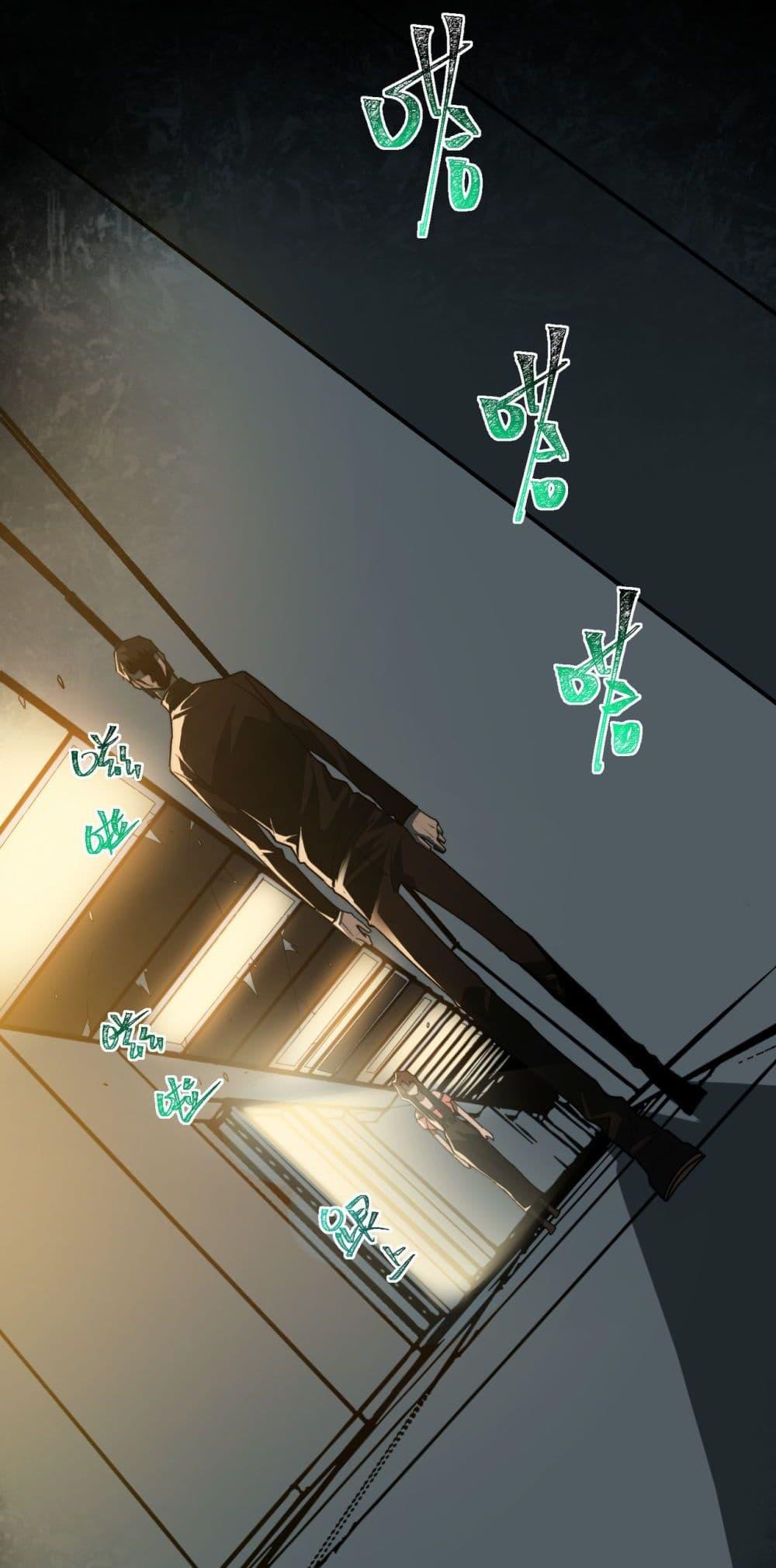 Manga-lc-com อ่านมังงะ อ่านการ์ตูน ออนไลน์ ฟรี I Created An Urban Legend ตอนที่ 1 2 3 4 5 6 7 8 9 10 11 12 13 14 ฟรี ไม่มีโฆษณา Manga-lc - อ่าน มังงะ อ่าน การ์ตูน ออนไลน์ อ่านมังงะ ฟรี