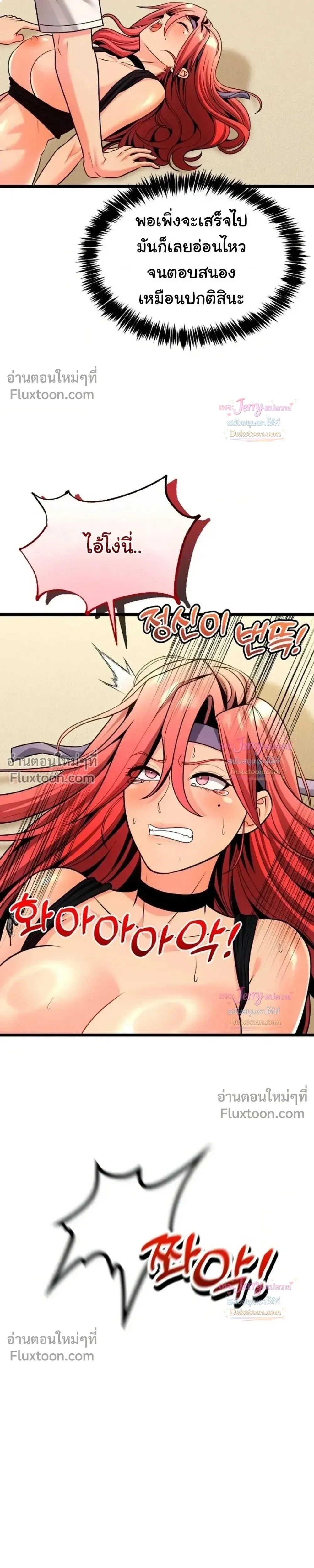 Doujin-Lc- อ่าน โดจิน มังฮวา เกาหลี ญี่ปุ่น จีน แปลไทย A Billion Dollar Girlfriend บททดสอบรัก เกมพันล้าน ตอนที่ 1 2 3 4 5 6 7 8 9 10 11 12 13 14 ฟรี ไม่มีโฆษณา อ่าน โดจิน Manhwa เกาหลี ญี่ปุ่น จีน เรามีครบ คัดมาให้เน้นๆ โดจิน 18+ รับประกันความฟินโดย  Doujin Lc