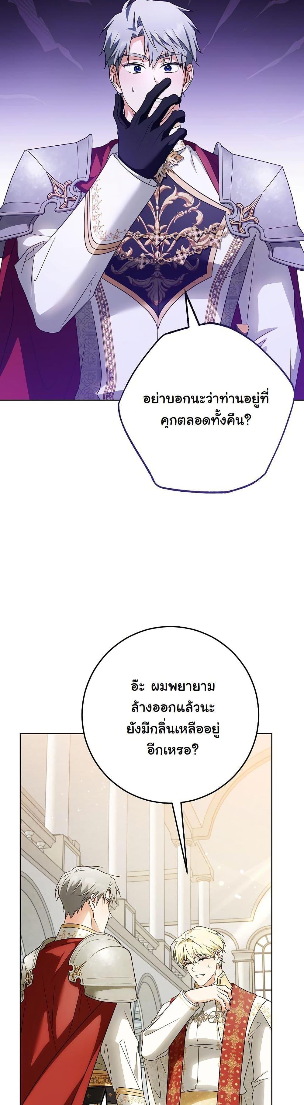 Manga-lc-com อ่านมังงะ อ่านการ์ตูน ออนไลน์ ฟรี I Will Buy Divine Power With Money! ตอนที่ 1 2 3 4 5 6 7 8 9 10 11 12 13 14 ฟรี ไม่มีโฆษณา Manga-lc - อ่าน มังงะ อ่าน การ์ตูน ออนไลน์ อ่านมังงะ ฟรี