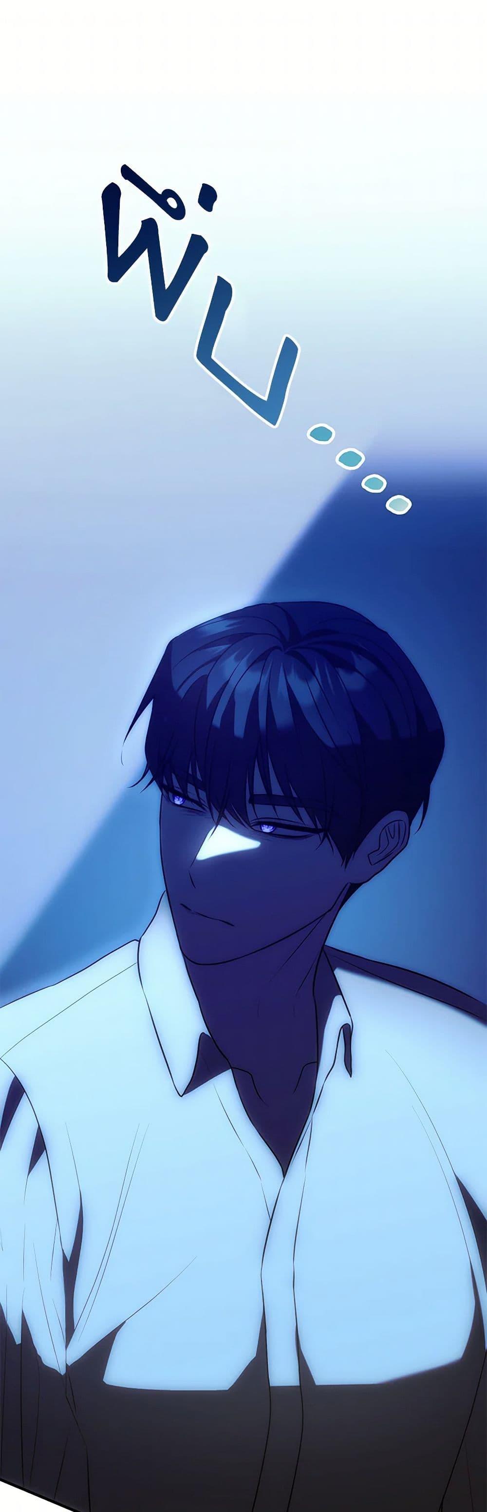 Manga-lc-com อ่านมังงะ อ่านการ์ตูน ออนไลน์ ฟรี The Raven Duchess ตอนที่ 1 2 3 4 5 6 7 8 9 10 11 12 13 14 ฟรี ไม่มีโฆษณา Manga-lc - อ่าน มังงะ อ่าน การ์ตูน ออนไลน์ อ่านมังงะ ฟรี