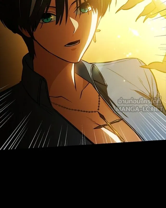 มือสังหารพันธุ์อมตะ ตอนที่ 31 รูปที่ 53