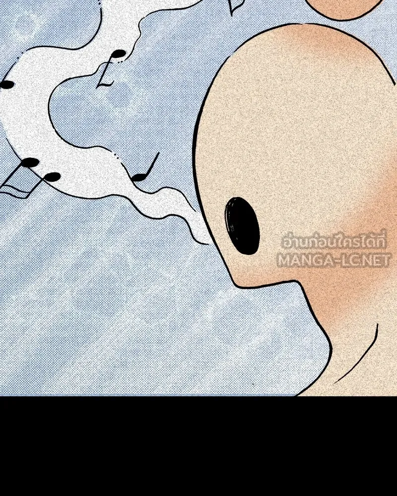 การิน BlaCX ปริศนาอาถรรพ์สีดำ ตอนที่ 24 ห้องแห่งจิตใจ (จบ) รูปที่ 3