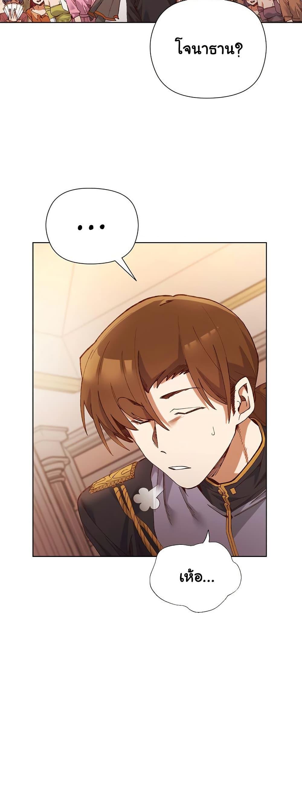 Doujin-Lc- อ่าน โดจิน มังฮวา เกาหลี ญี่ปุ่น จีน แปลไทย I Will Protect the Lady ตอนที่ 1 2 3 4 5 6 7 8 9 10 11 12 13 14 ฟรี ไม่มีโฆษณา อ่าน โดจิน Manhwa เกาหลี ญี่ปุ่น จีน เรามีครบ คัดมาให้เน้นๆ โดจิน 18+ รับประกันความฟินโดย  Doujin Lc