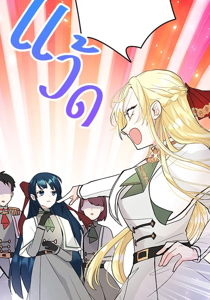 คุณหนูย้อนเวลามาเป็นอัศวิน ตอนที่ 28 รูปที่ 14