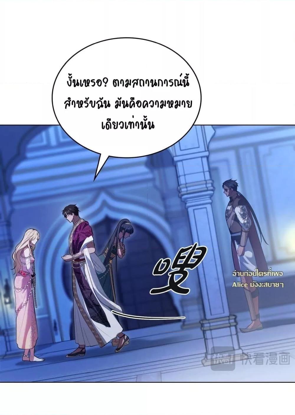 Manga-lc-com อ่านมังงะ อ่านการ์ตูน ออนไลน์ ฟรี MySlave–ทาสร ตอนที่ 1 2 3 4 5 6 7 8 9 10 11 12 13 14 ฟรี ไม่มีโฆษณา Manga-lc - อ่าน มังงะ อ่าน การ์ตูน ออนไลน์ อ่านมังงะ ฟรี