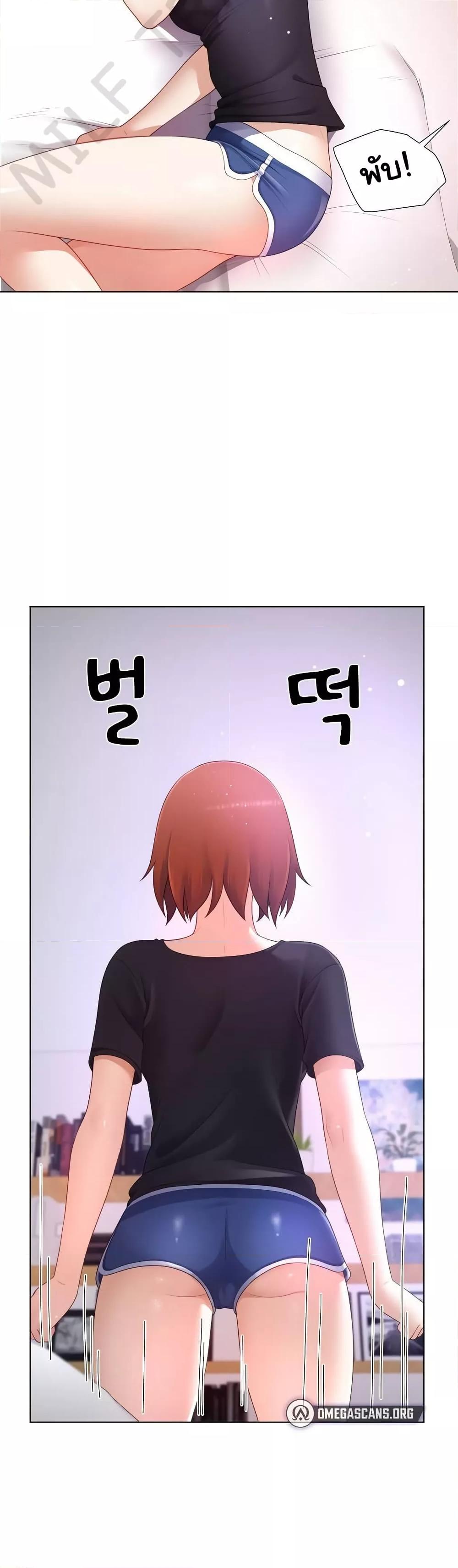 Doujin-Lc- อ่าน โดจิน มังฮวา เกาหลี ญี่ปุ่น จีน แปลไทย Wanna Become a Dad or a Boyfriend ตอนที่ 1 2 3 4 5 6 7 8 9 10 11 12 13 14 ฟรี ไม่มีโฆษณา อ่าน โดจิน Manhwa เกาหลี ญี่ปุ่น จีน เรามีครบ คัดมาให้เน้นๆ โดจิน 18+ รับประกันความฟินโดย  Doujin Lc