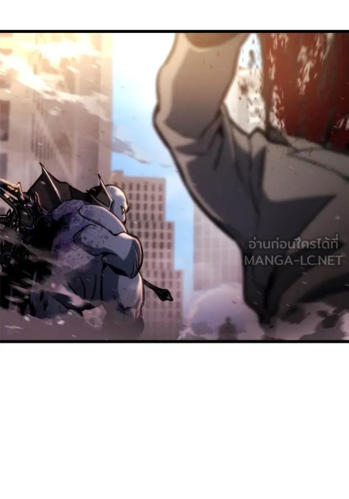 โกดังลับหลังโลกแตก ตอนที่ 51 รูปที่ 108