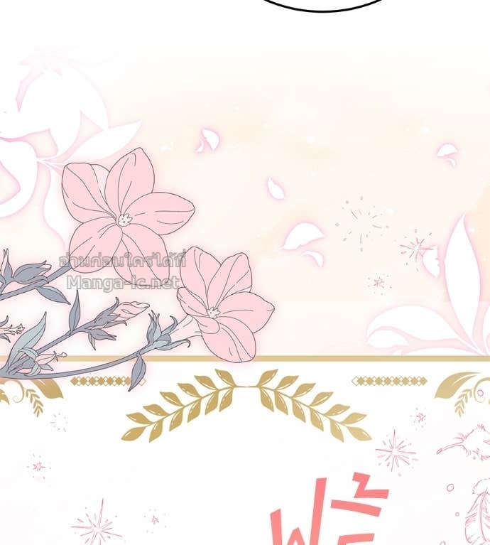 Doujin-Lc- อ่าน โดจิน มังฮวา เกาหลี ญี่ปุ่น จีน แปลไทย แกรนด์ดัชเชสล็อกมง ตอนที่ 1 2 3 4 5 6 7 8 9 10 11 12 13 14 ฟรี ไม่มีโฆษณา อ่าน โดจิน Manhwa เกาหลี ญี่ปุ่น จีน เรามีครบ คัดมาให้เน้นๆ โดจิน 18+ รับประกันความฟินโดย Doujin Lc