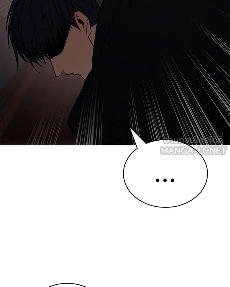 แบคXX ตอนที่ 23 รูปที่ 165