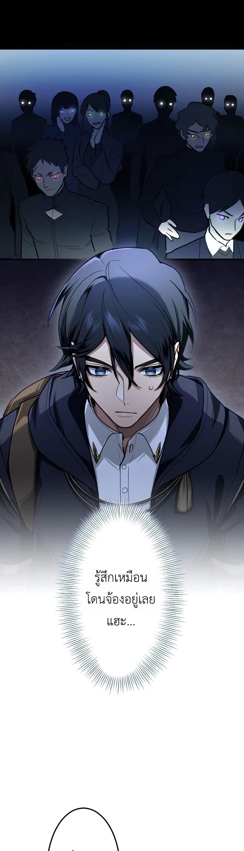 Manga-lc-com อ่านมังงะ อ่านการ์ตูน ออนไลน์ ฟรี The Magic Theory of the Regressed Sword Saint ตอนที่ 1 2 3 4 5 6 7 8 9 10 11 12 13 14 ฟรี ไม่มีโฆษณา Manga-lc - อ่าน มังงะ อ่าน การ์ตูน ออนไลน์ อ่านมังงะ ฟรี