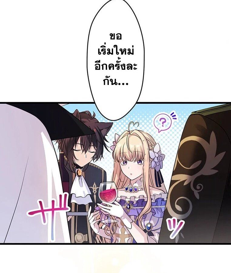Manga-lc-com อ่านมังงะ อ่านการ์ตูน ออนไลน์ ฟรี The Legendary Assassin Reincarnated as the Beloved Youngest Daughter of a Royal Family ตอนที่ 1 2 3 4 5 6 7 8 9 10 11 12 13 14 ฟรี ไม่มีโฆษณา Manga-lc - อ่าน มังงะ อ่าน การ์ตูน ออนไลน์ อ่านมังงะ ฟรี