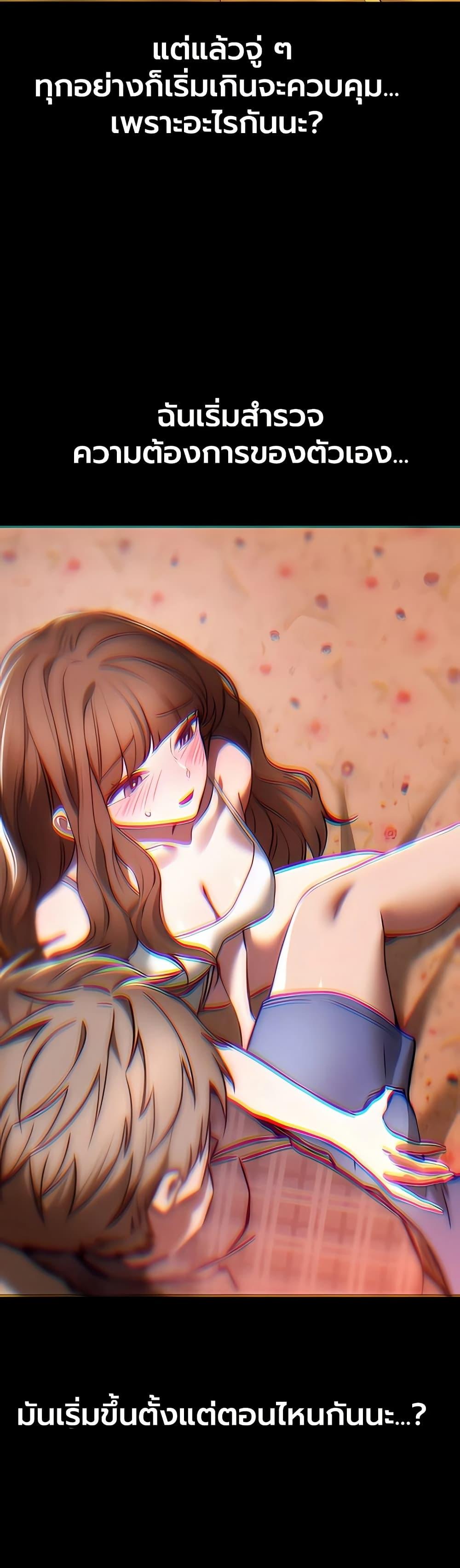 Doujin-Lc- อ่าน โดจิน มังฮวา เกาหลี ญี่ปุ่น จีน แปลไทย Beautiful Days ตอนที่ 1 2 3 4 5 6 7 8 9 10 11 12 13 14 ฟรี ไม่มีโฆษณา อ่าน โดจิน Manhwa เกาหลี ญี่ปุ่น จีน เรามีครบ คัดมาให้เน้นๆ โดจิน 18+ รับประกันความฟินโดย  Doujin Lc