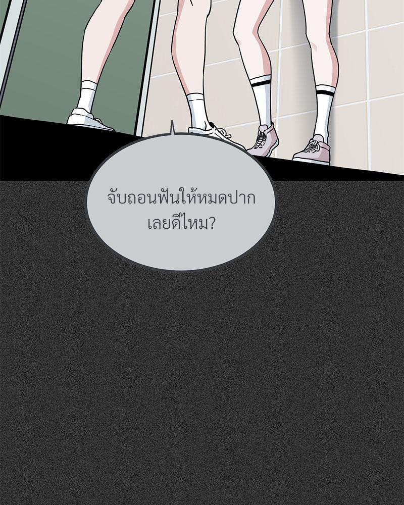 Doujin-Lc- อ่าน โดจิน มังฮวา เกาหลี ญี่ปุ่น จีน แปลไทย A Turning Point Raw ตอนที่ 1 2 3 4 5 6 7 8 9 10 11 12 13 14 ฟรี ไม่มีโฆษณา อ่าน โดจิน Manhwa เกาหลี ญี่ปุ่น จีน เรามีครบ คัดมาให้เน้นๆ โดจิน 18+ รับประกันความฟินโดย  Doujin Lc
