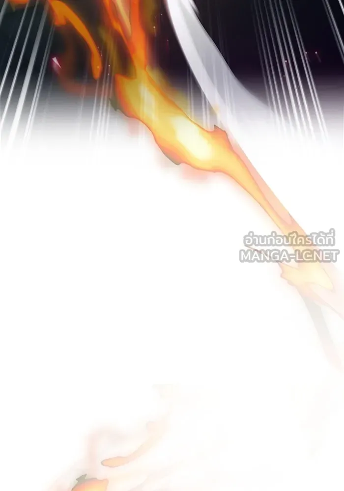 เชื่อเถอะ ฉันเป็นฮันเตอร์ห่วยแตก ตอนที่ 7 รูปที่ 87