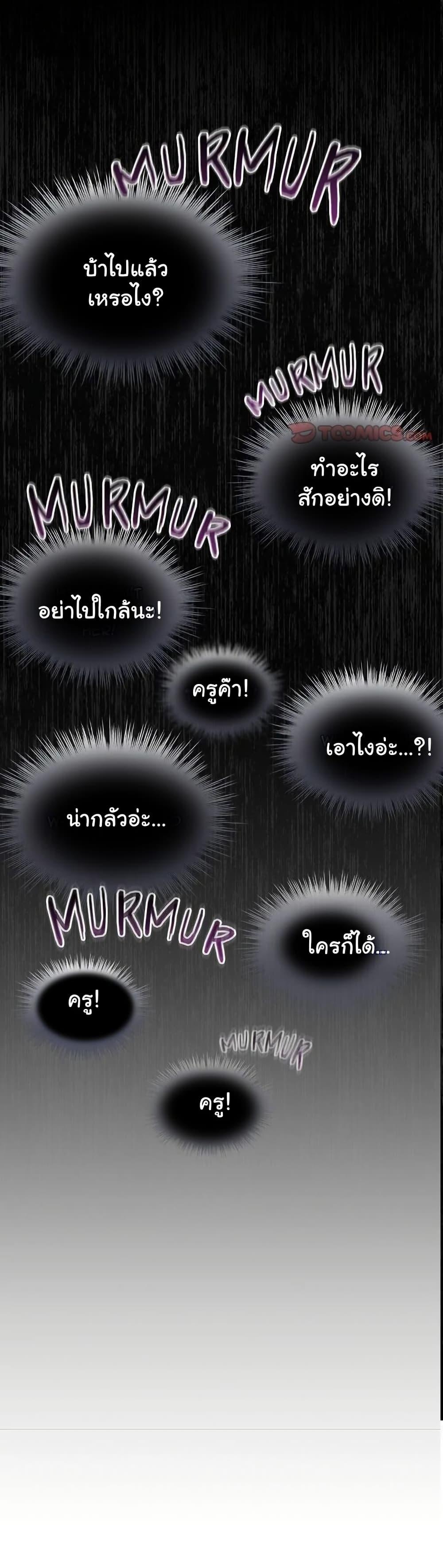 Doujin-Lc- อ่าน โดจิน มังฮวา เกาหลี ญี่ปุ่น จีน แปลไทย Like No Other ตอนที่ 1 2 3 4 5 6 7 8 9 10 11 12 13 14 ฟรี ไม่มีโฆษณา อ่าน โดจิน Manhwa เกาหลี ญี่ปุ่น จีน เรามีครบ คัดมาให้เน้นๆ โดจิน 18+ รับประกันความฟินโดย  Doujin Lc