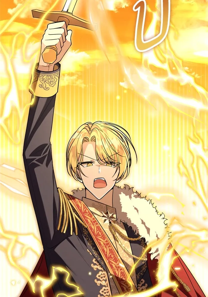 ป๊ะป๋าขา หนูลาแล้ว ตอนที่ 1 รูปที่ 55