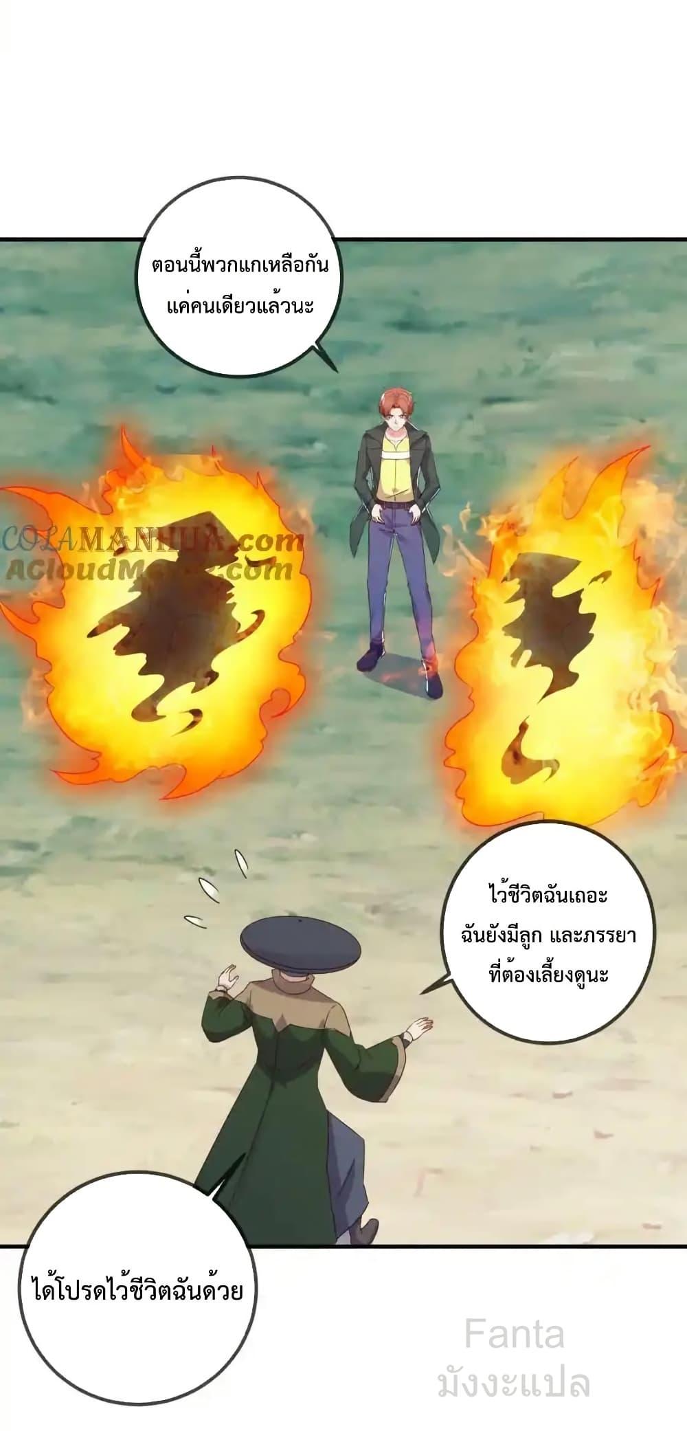 Manga-lc-com อ่านมังงะ อ่านการ์ตูน ออนไลน์ ฟรี RebirthEarthI ตอนที่ 1 2 3 4 5 6 7 8 9 10 11 12 13 14 ฟรี ไม่มีโฆษณา Manga-lc - อ่าน มังงะ อ่าน การ์ตูน ออนไลน์ อ่านมังงะ ฟรี