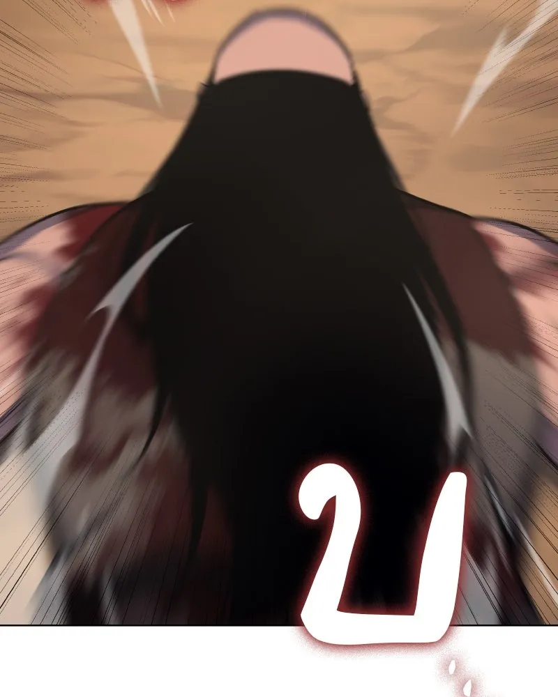 เกิดอีกทีเป็นว่าที่ประมุขลัทธิมาร ตอนที่ 74 รูปที่ 142