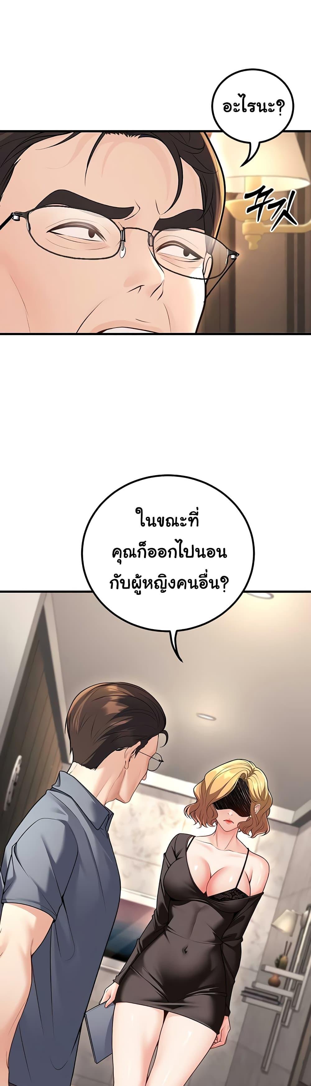 Doujin-Lc- อ่าน โดจิน มังฮวา เกาหลี ญี่ปุ่น จีน แปลไทย My Students ตอนที่ 1 2 3 4 5 6 7 8 9 10 11 12 13 14 ฟรี ไม่มีโฆษณา อ่าน โดจิน Manhwa เกาหลี ญี่ปุ่น จีน เรามีครบ คัดมาให้เน้นๆ โดจิน 18+ รับประกันความฟินโดย  Doujin Lc