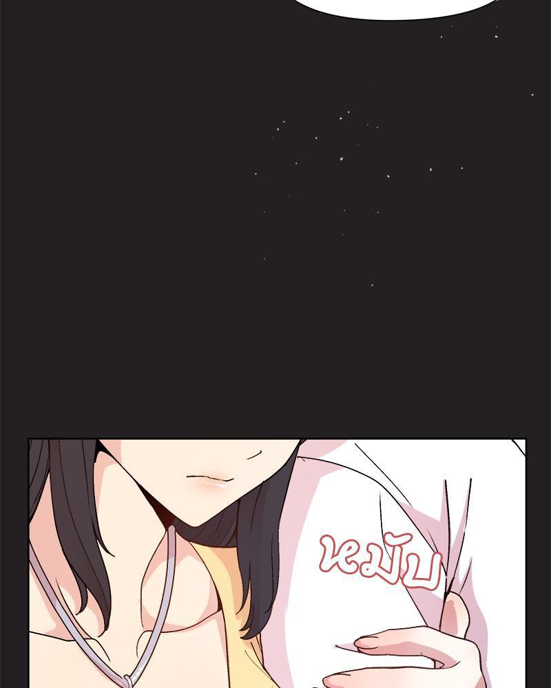 Doujin-Lc- อ่าน โดจิน มังฮวา เกาหลี ญี่ปุ่น จีน แปลไทย Playing a game with ตอนที่ 1 2 3 4 5 6 7 8 9 10 11 12 13 14 ฟรี ไม่มีโฆษณา อ่าน โดจิน Manhwa เกาหลี ญี่ปุ่น จีน เรามีครบ คัดมาให้เน้นๆ โดจิน 18+ รับประกันความฟินโดย  Doujin Lc