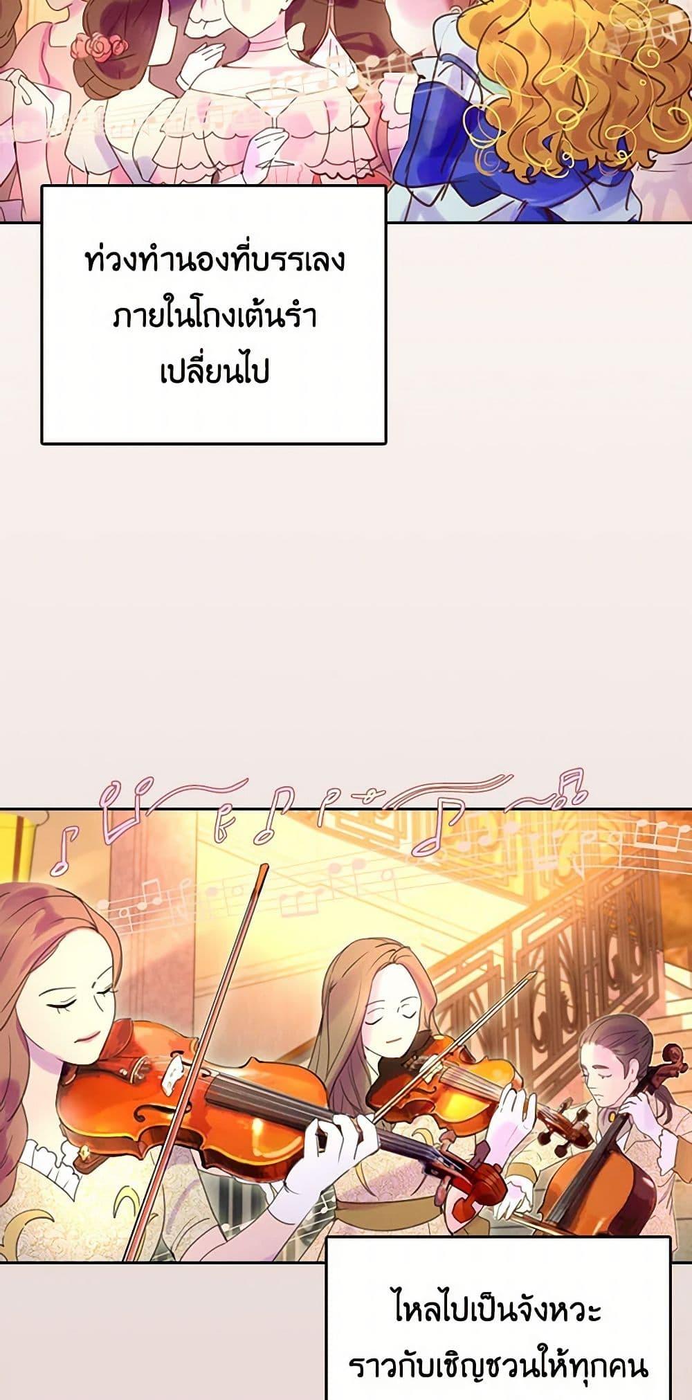 Manga-lc-com อ่านมังงะ อ่านการ์ตูน ออนไลน์ ฟรี Miss Not-So Sidekick ตอนที่ 1 2 3 4 5 6 7 8 9 10 11 12 13 14 ฟรี ไม่มีโฆษณา Manga-lc - อ่าน มังงะ อ่าน การ์ตูน ออนไลน์ อ่านมังงะ ฟรี