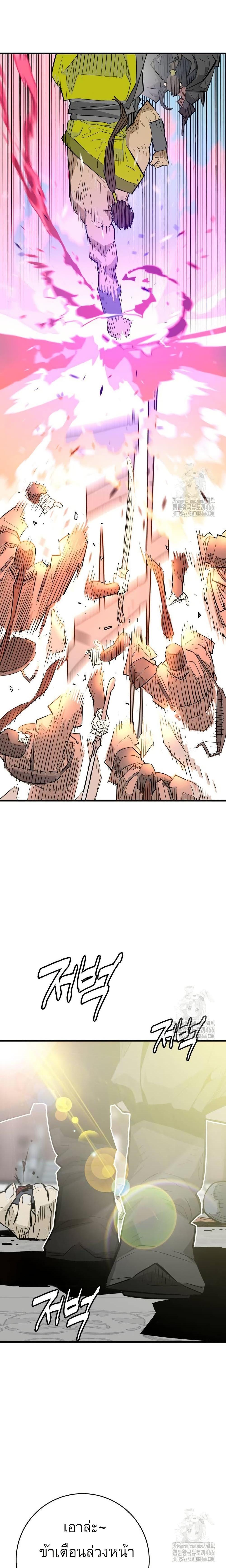 Manga-lc-com อ่านมังงะ อ่านการ์ตูน ออนไลน์ ฟรี Demon King ตอนที่ 1 2 3 4 5 6 7 8 9 10 11 12 13 14 ฟรี ไม่มีโฆษณา Manga-lc - อ่าน มังงะ อ่าน การ์ตูน ออนไลน์ อ่านมังงะ ฟรี