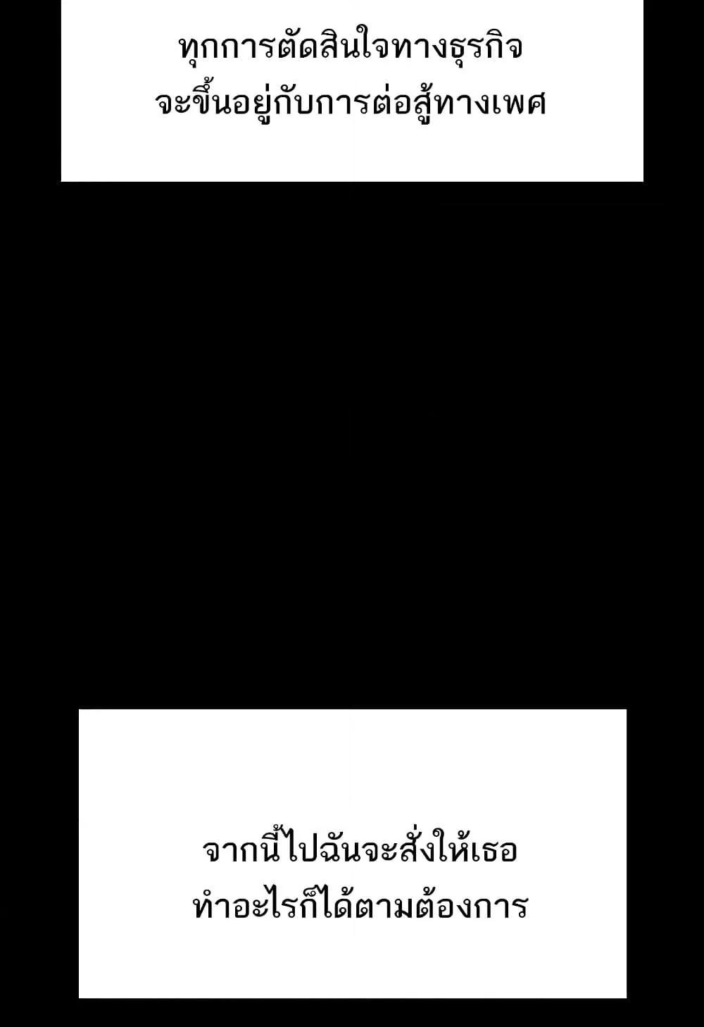 Doujin-Lc- อ่าน โดจิน มังฮวา เกาหลี ญี่ปุ่น จีน แปลไทย Workplace Manager Privileges ตอนที่ 1 2 3 4 5 6 7 8 9 10 11 12 13 14 ฟรี ไม่มีโฆษณา อ่าน โดจิน Manhwa เกาหลี ญี่ปุ่น จีน เรามีครบ คัดมาให้เน้นๆ โดจิน 18+ รับประกันความฟินโดย  Doujin Lc