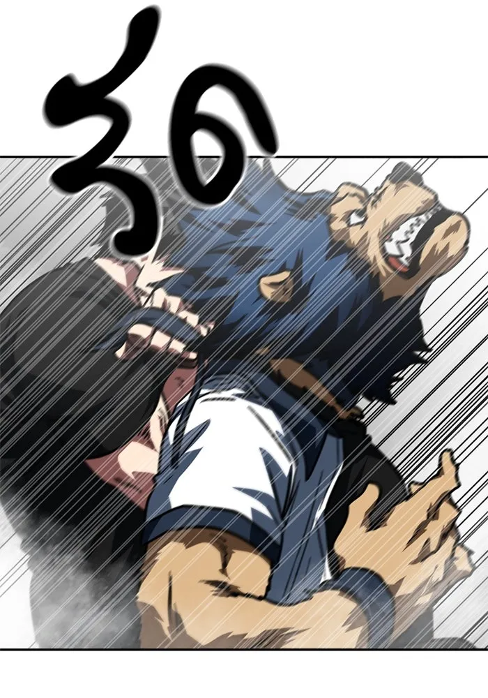 โรงเรียนสัตว์กินเนื้อ ตอนที่ 91 รูปที่ 56