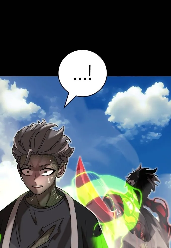 ยมราชลงทัณฑ์ ตอนที่ 53 รูปที่ 17