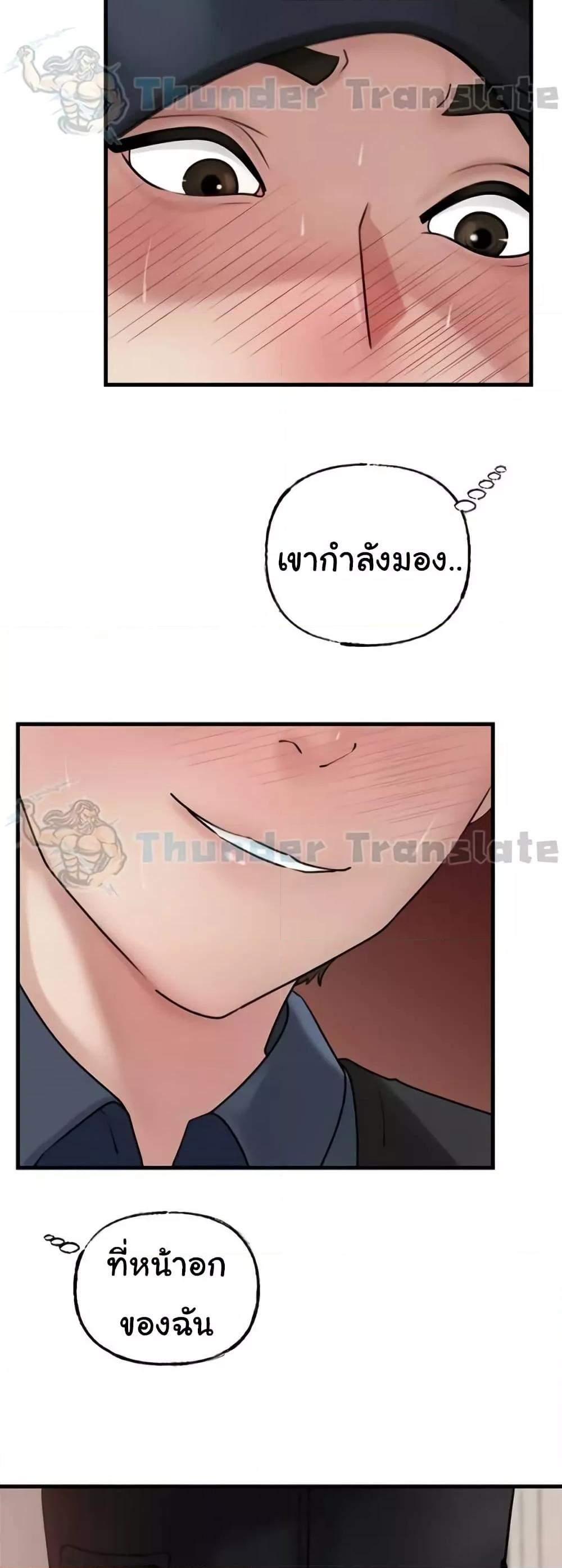 Doujin-Lc- อ่าน โดจิน มังฮวา เกาหลี ญี่ปุ่น จีน แปลไทย Not the Daughter, but the Mother ตอนที่ 1 2 3 4 5 6 7 8 9 10 11 12 13 14 ฟรี ไม่มีโฆษณา อ่าน โดจิน Manhwa เกาหลี ญี่ปุ่น จีน เรามีครบ คัดมาให้เน้นๆ โดจิน 18+ รับประกันความฟินโดย  Doujin Lc