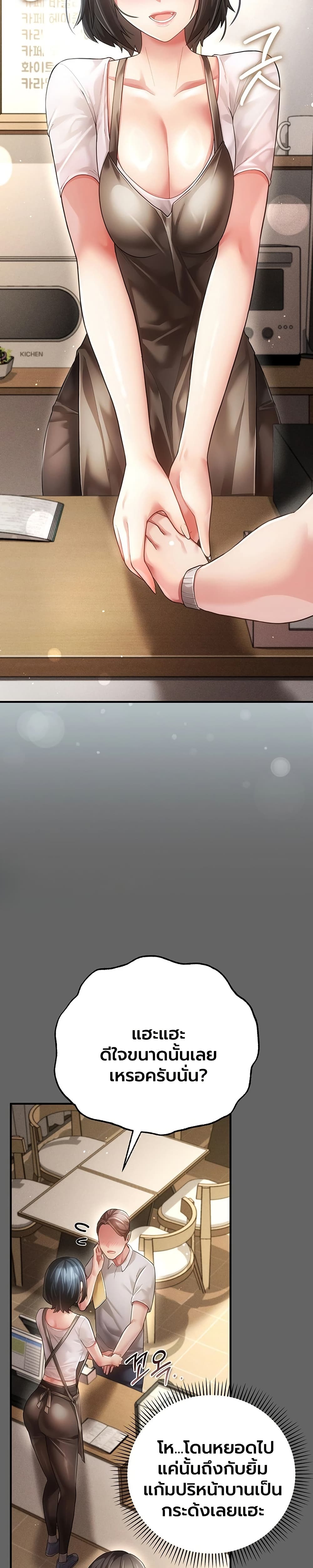 Doujin-Lc- อ่าน โดจิน มังฮวา เกาหลี ญี่ปุ่น จีน แปลไทย Perverted Pure Love สัมผัสลับ รักต้องห้าม ตอนที่ 1 2 3 4 5 6 7 8 9 10 11 12 13 14 ฟรี ไม่มีโฆษณา อ่าน โดจิน Manhwa เกาหลี ญี่ปุ่น จีน เรามีครบ คัดมาให้เน้นๆ โดจิน 18+ รับประกันความฟินโดย  Doujin Lc