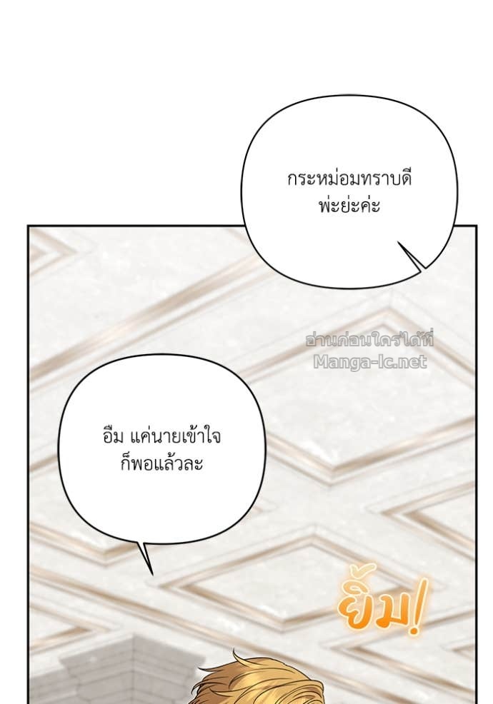 Doujin-Lc- อ่าน โดจิน มังฮวา เกาหลี ญี่ปุ่น จีน แปลไทย คิดว่าการบิดเบือนต้นฉบับ มันทำได้ง่าย ๆ หรือไง ตอนที่ 1 2 3 4 5 6 7 8 9 10 11 12 13 14 ฟรี ไม่มีโฆษณา อ่าน โดจิน Manhwa เกาหลี ญี่ปุ่น จีน เรามีครบ คัดมาให้เน้นๆ โดจิน 18+ รับประกันความฟินโดย Doujin Lc