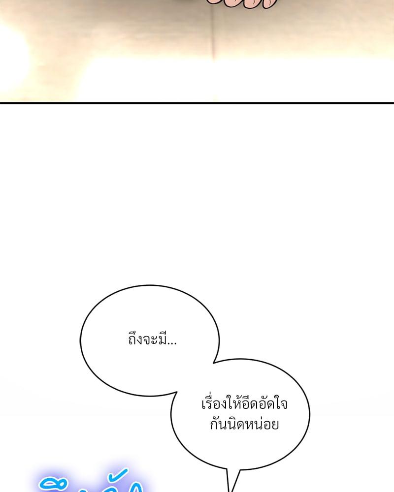 Doujin-Lc- อ่าน โดจิน มังฮวา เกาหลี ญี่ปุ่น จีน แปลไทย Herbal Love Story ตอนที่ 1 2 3 4 5 6 7 8 9 10 11 12 13 14 ฟรี ไม่มีโฆษณา อ่าน โดจิน Manhwa เกาหลี ญี่ปุ่น จีน เรามีครบ คัดมาให้เน้นๆ โดจิน 18+ รับประกันความฟินโดย  Doujin Lc