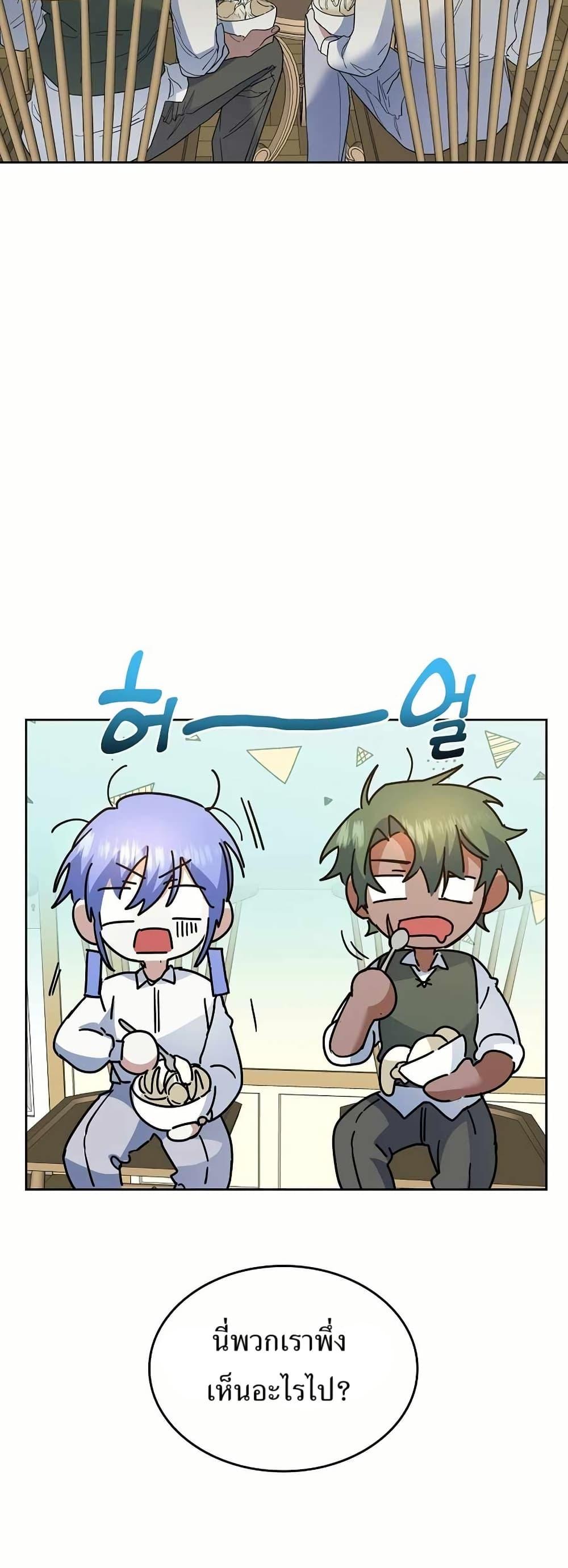 Manga-lc-com อ่านมังงะ อ่านการ์ตูน ออนไลน์ ฟรี Cooking Wizard ตอนที่ 1 2 3 4 5 6 7 8 9 10 11 12 13 14 ฟรี ไม่มีโฆษณา Manga-lc - อ่าน มังงะ อ่าน การ์ตูน ออนไลน์ อ่านมังงะ ฟรี