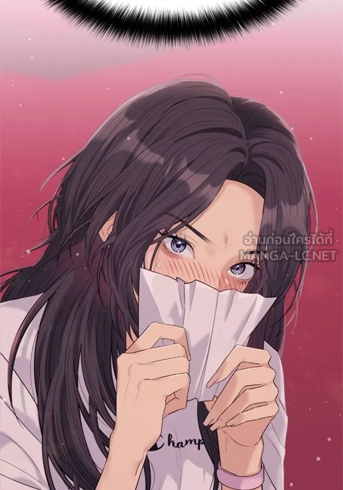 Couple breaker ตอนที่ 72 รูปที่ 9