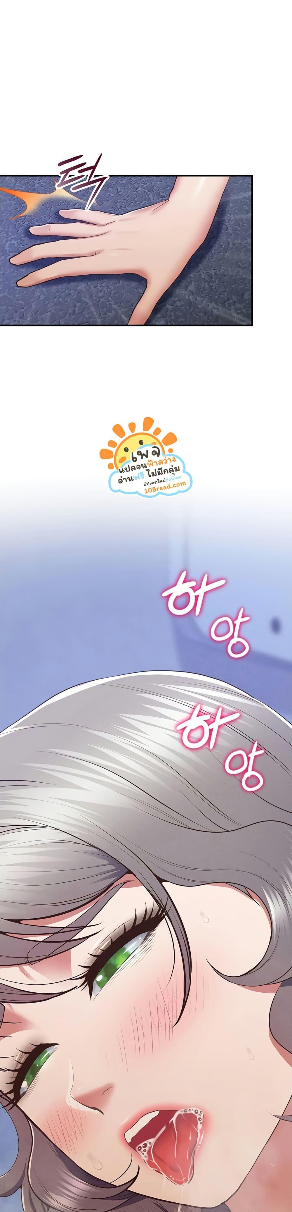 Doujin-Lc- อ่าน โดจิน มังฮวา เกาหลี ญี่ปุ่น จีน แปลไทย Absolute Smartwatch ตอนที่ 1 2 3 4 5 6 7 8 9 10 11 12 13 14 ฟรี ไม่มีโฆษณา อ่าน โดจิน Manhwa เกาหลี ญี่ปุ่น จีน เรามีครบ คัดมาให้เน้นๆ โดจิน 18+ รับประกันความฟินโดย  Doujin Lc