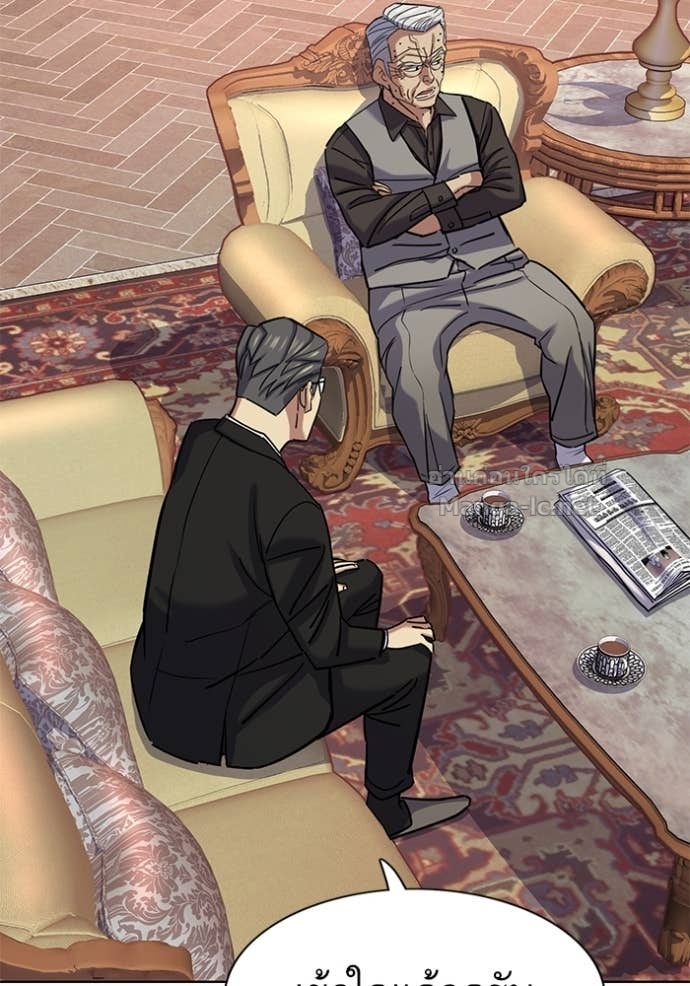 Doujin-Lc- อ่าน โดจิน มังฮวา เกาหลี ญี่ปุ่น จีน แปลไทย Reborn Rich ตอนที่ 1 2 3 4 5 6 7 8 9 10 11 12 13 14 ฟรี ไม่มีโฆษณา อ่าน โดจิน Manhwa เกาหลี ญี่ปุ่น จีน เรามีครบ คัดมาให้เน้นๆ โดจิน 18+ รับประกันความฟินโดย Doujin Lc