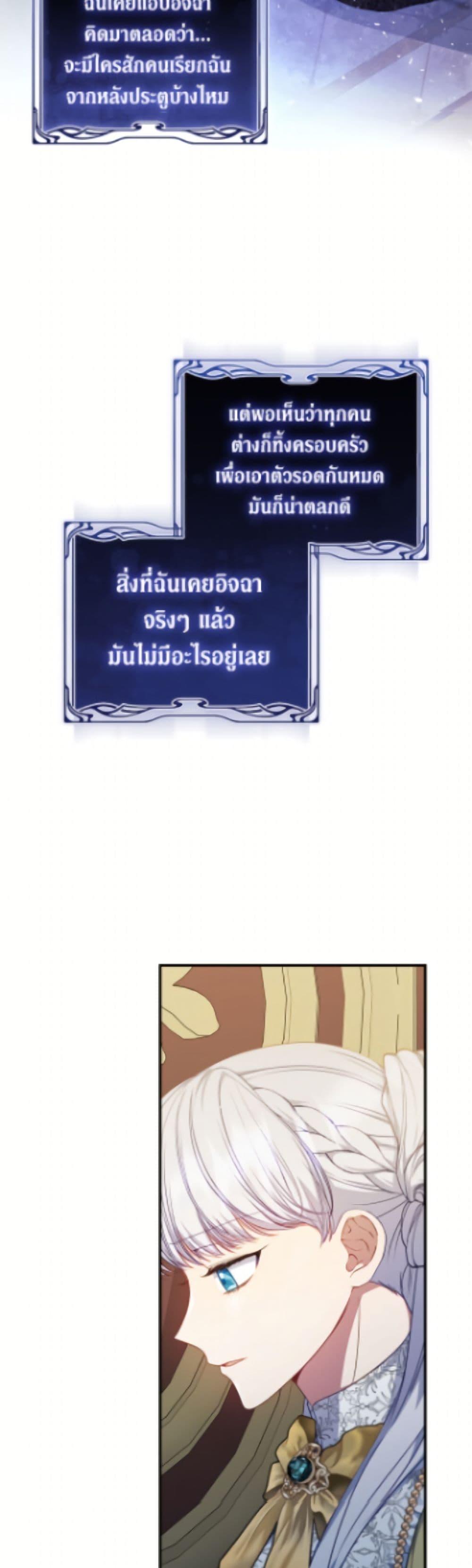 Manga-lc-com อ่านมังงะ อ่านการ์ตูน ออนไลน์ ฟรี Fakes Don’t Want To Be Real ตอนที่ 1 2 3 4 5 6 7 8 9 10 11 12 13 14 ฟรี ไม่มีโฆษณา Manga-lc - อ่าน มังงะ อ่าน การ์ตูน ออนไลน์ อ่านมังงะ ฟรี