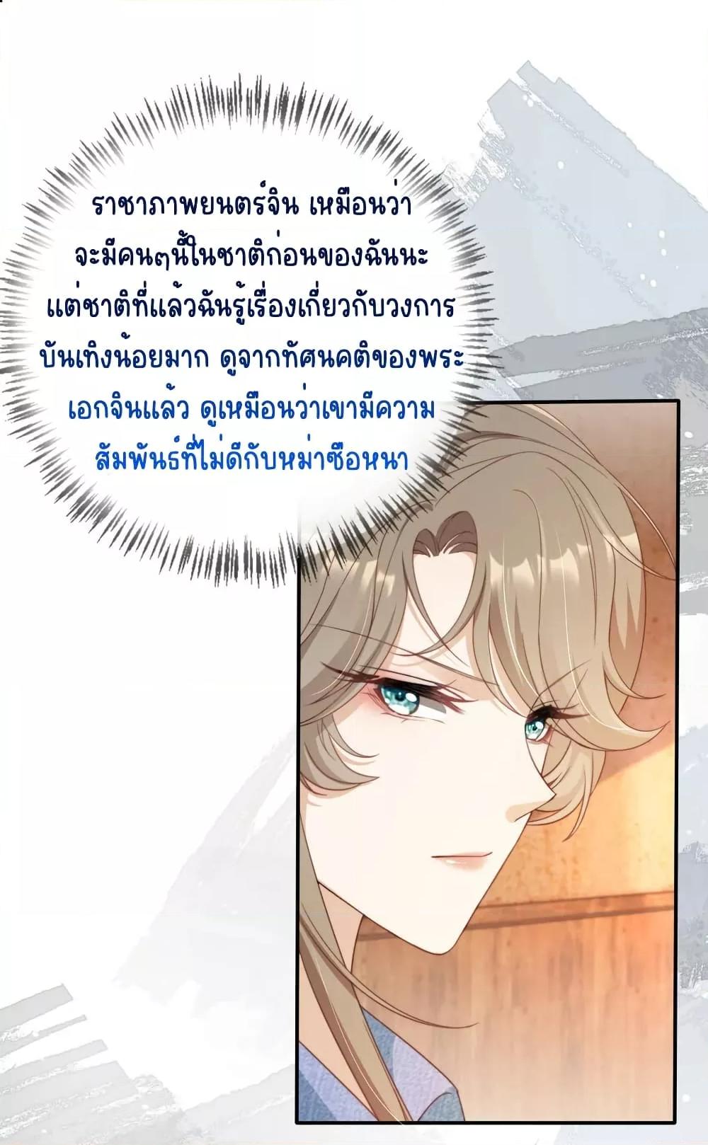 Manga-lc-com อ่านมังงะ อ่านการ์ตูน ออนไลน์ ฟรี AfterRebirth, ตอนที่ 1 2 3 4 5 6 7 8 9 10 11 12 13 14 ฟรี ไม่มีโฆษณา Manga-lc - อ่าน มังงะ อ่าน การ์ตูน ออนไลน์ อ่านมังงะ ฟรี